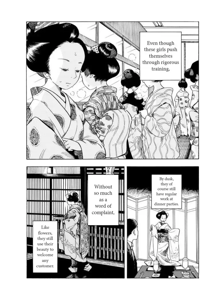 Maiko-san Chi no Makanai-san Chapter 56 3